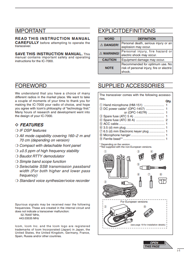 ic-7000-02.png