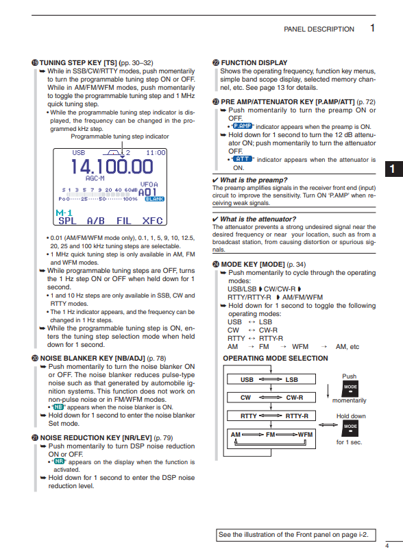 ic-7000-013.png